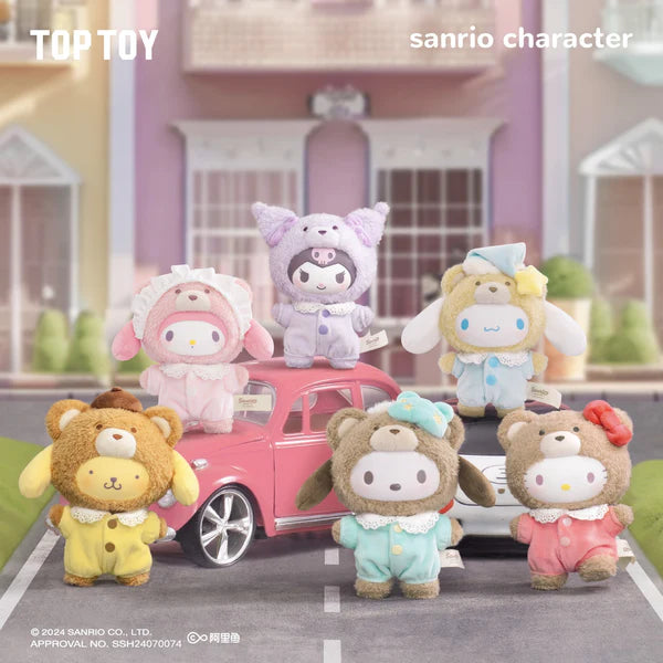 Latte Baby Vinyl Plush Keychains Gift Blind Box