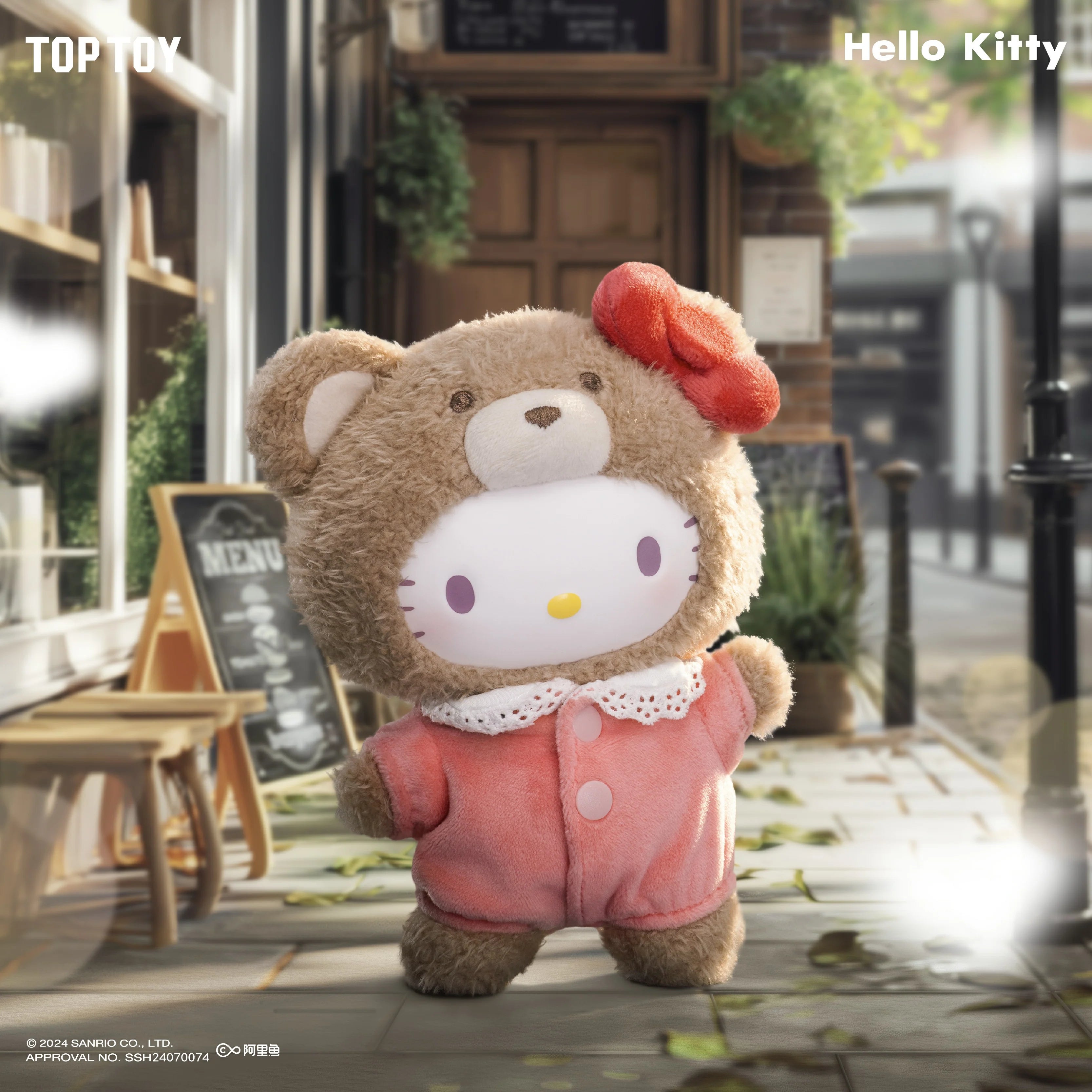Latte Baby Vinyl Plush Keychains Gift Blind Box