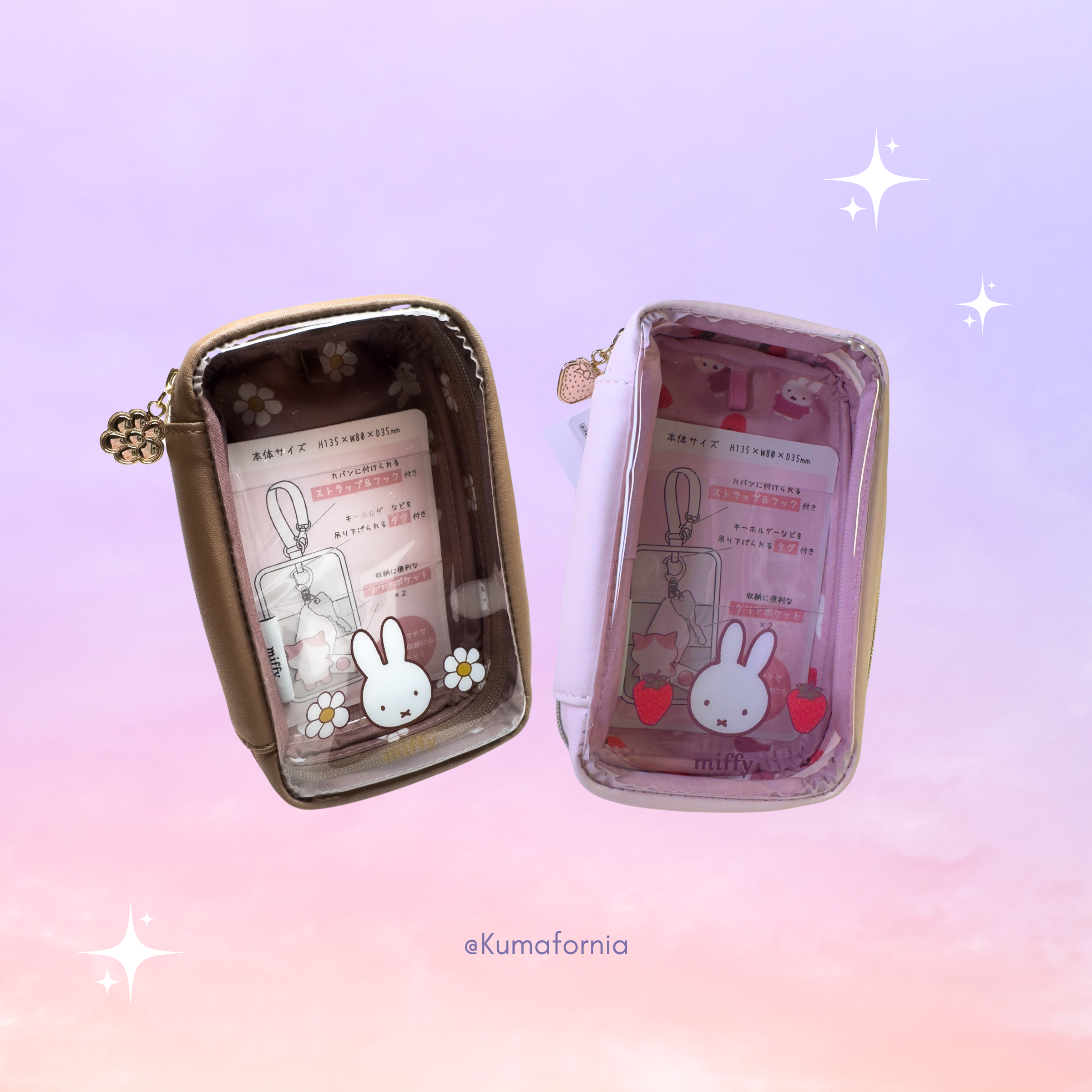 Miffy Clear Case Pouch