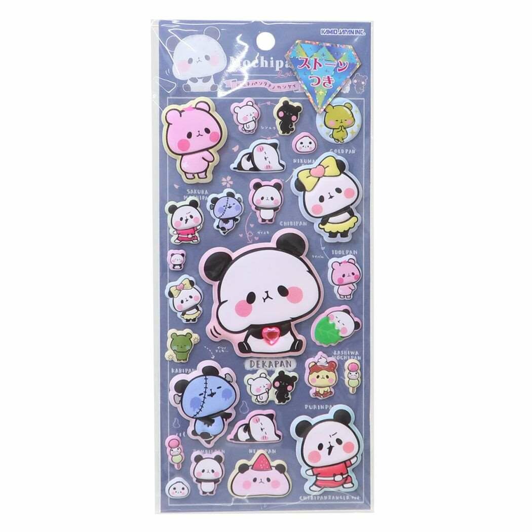 Mochi-Chiri Sticker Sheet
