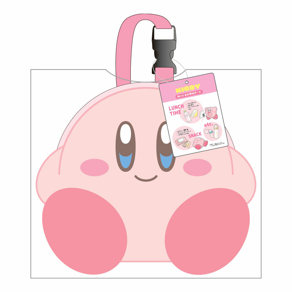 Kirby Bento Bag