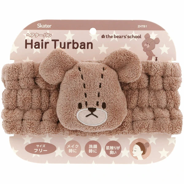 The Bear School Head Band