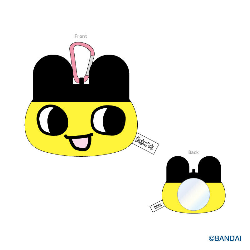 Tamagotchi Mofu Mofu Mirror