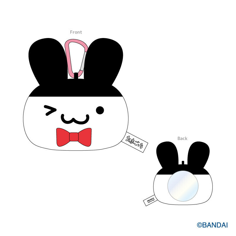 Tamagotchi Mofu Mofu Mirror