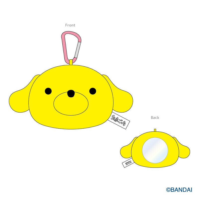 Tamagotchi Mofu Mofu Mirror
