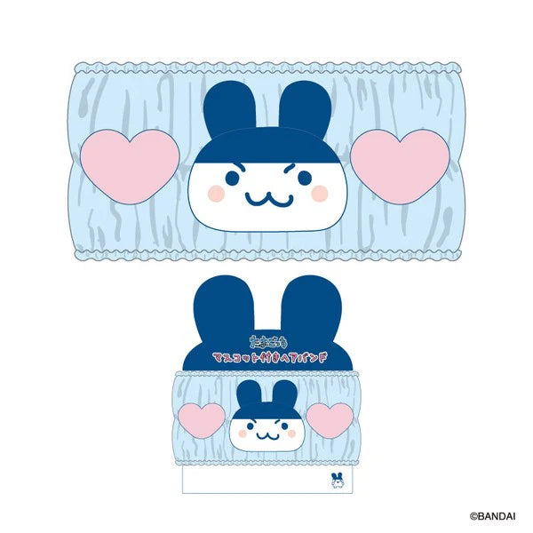 Tamagotchi Headband