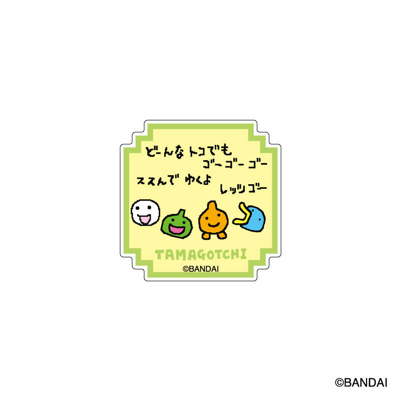 Retro Tamagotchi Sticker Blind Box