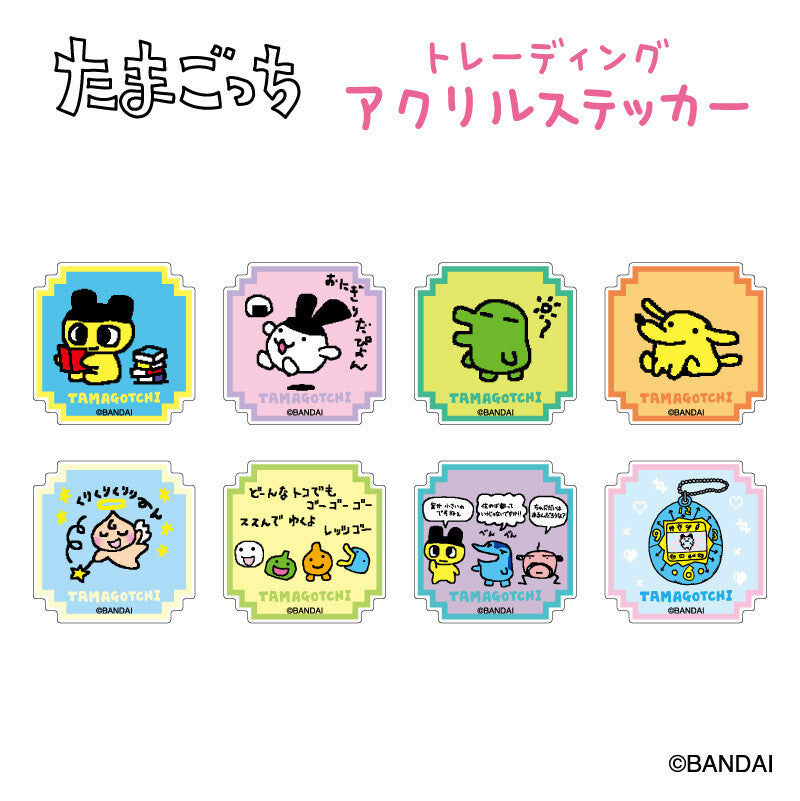 Retro Tamagotchi Sticker Blind Box