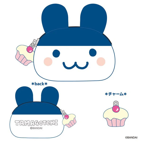 Tamagotchi Silicon Pouch