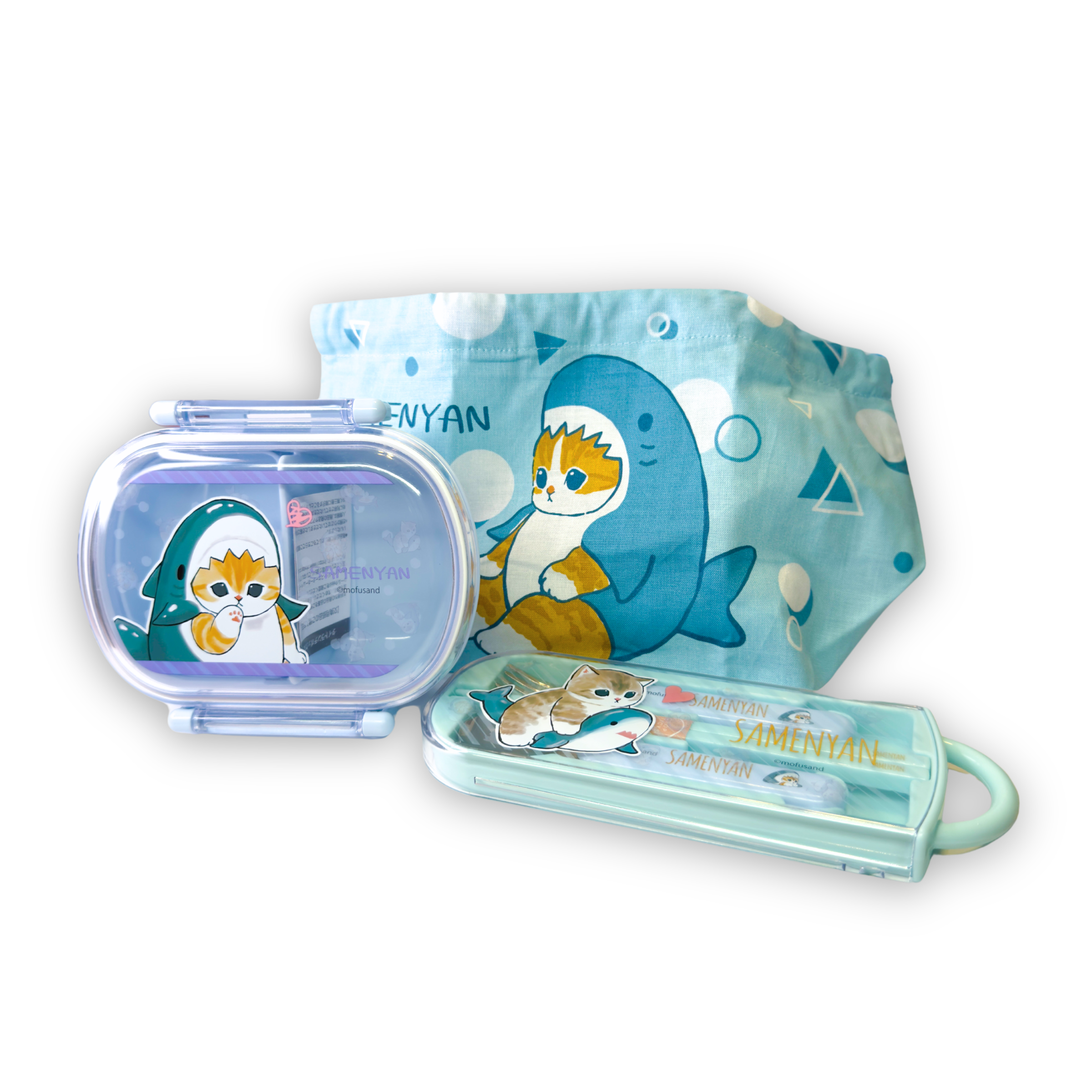 Mofusand Bento Box