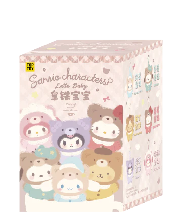 Latte Baby Vinyl Plush Keychains Gift Blind Box
