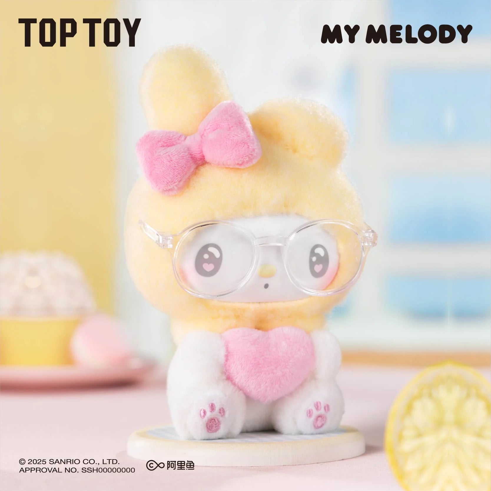 50th Anniversary Milk Candy Series Plush Keychains Gift Blind Box