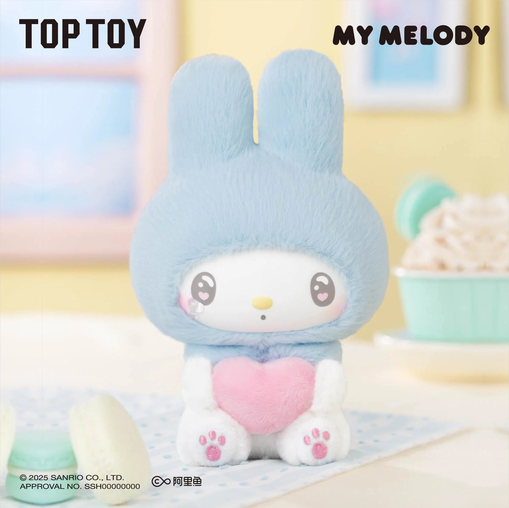 50th Anniversary Milk Candy Series Plush Keychains Gift Blind Box