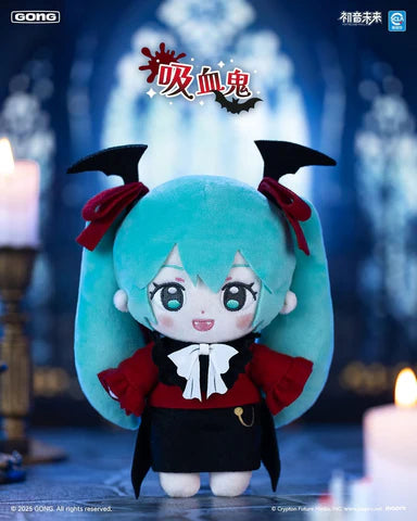 Miku Halloween Diary