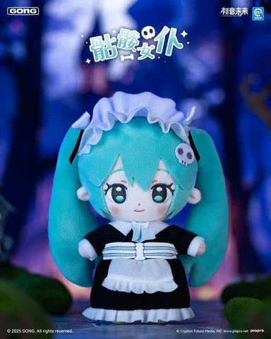 Miku Halloween Diary
