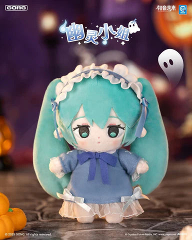 Miku Halloween Diary