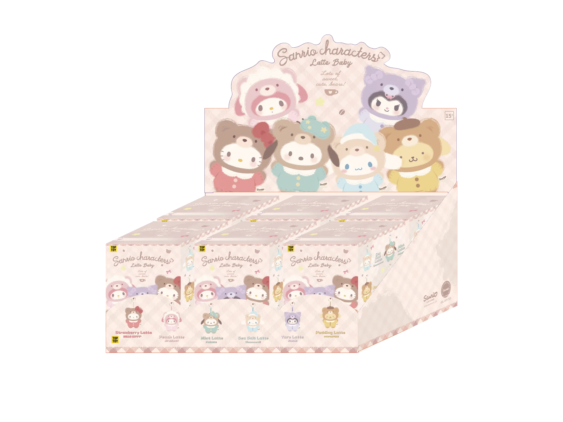 Latte Baby Vinyl Plush Keychains Gift Blind Box