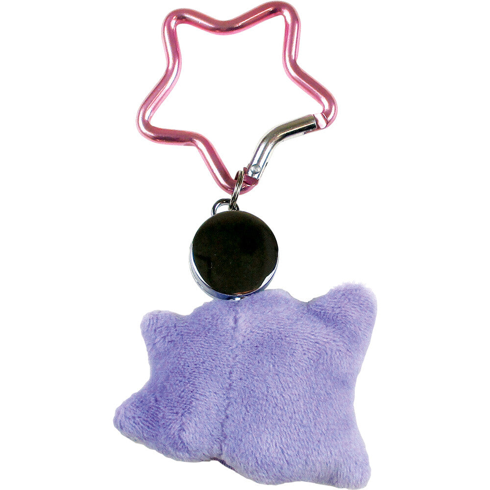 Pokemon Plush Key Chain