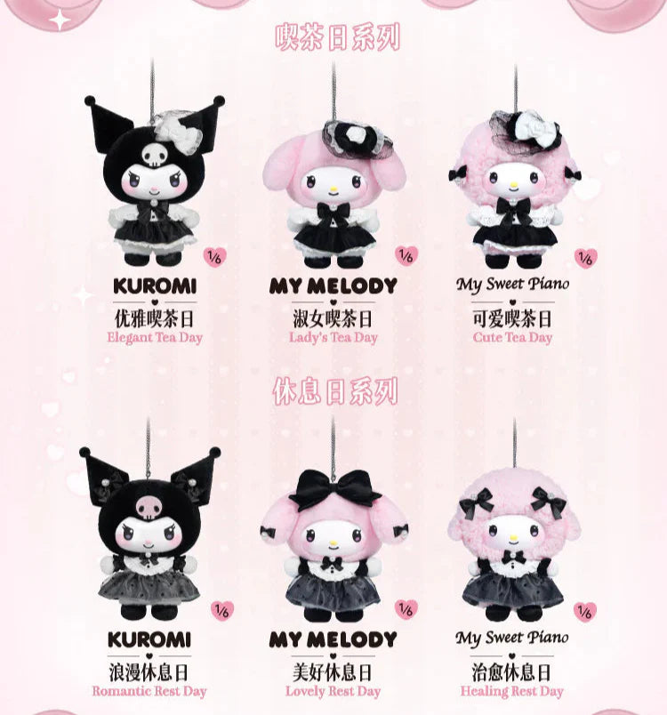 My Melody, Piano and Kuromi Jirai Kei  Sister's Outfit Series Vinyl Plush Blind Box