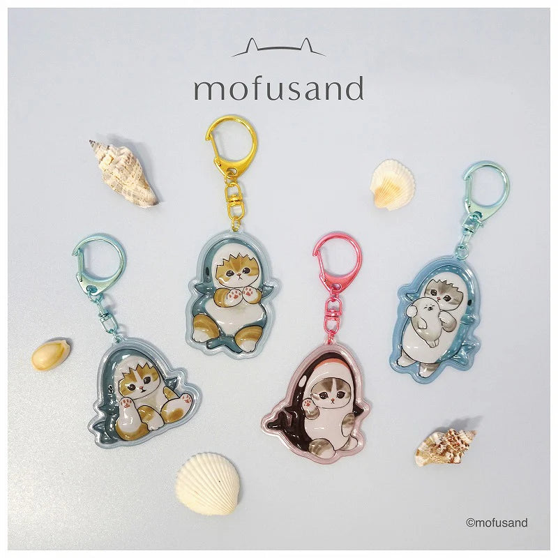 Mofusand Plump Key Chain