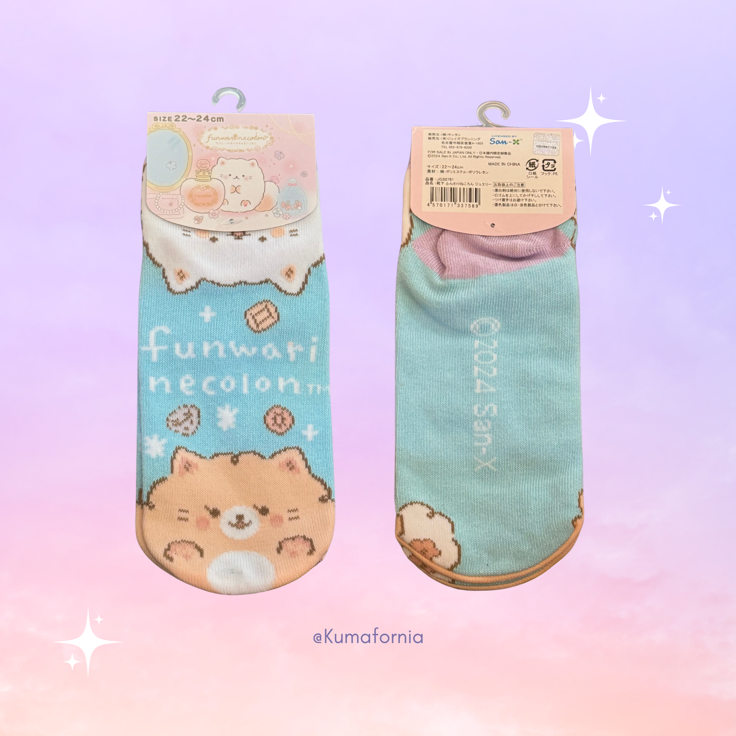 Funwari Necolon Crew Socks