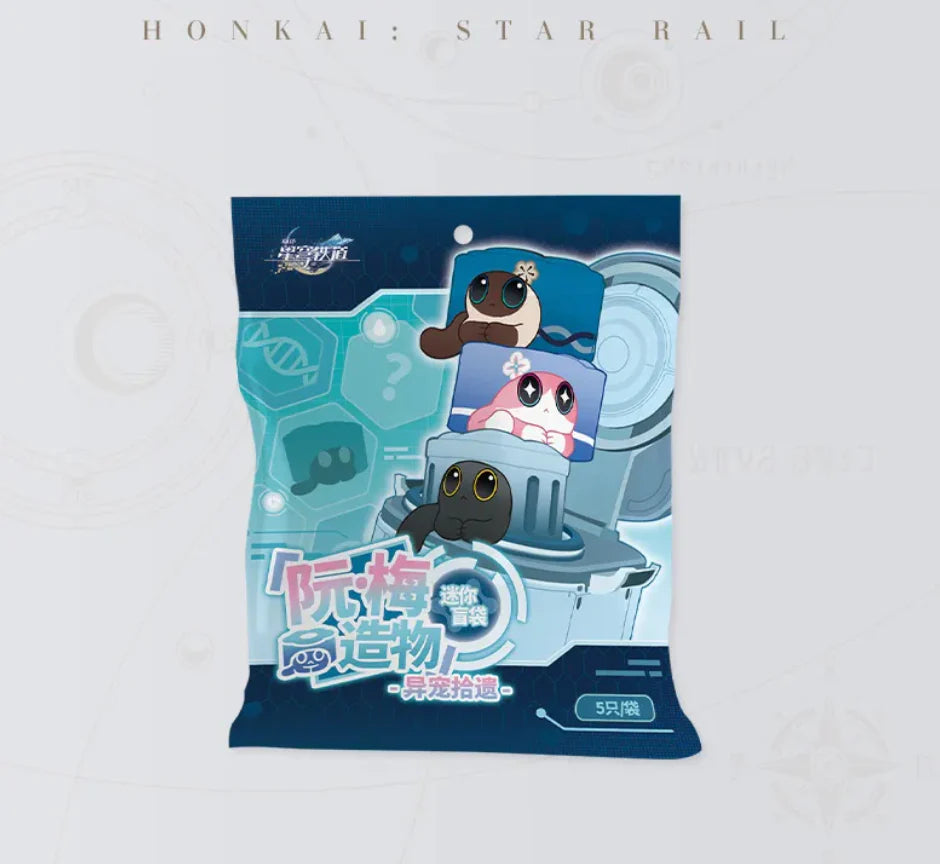 Honkai: Star Rail - "Ruan Mei’s Creation" Mini Blind Bag