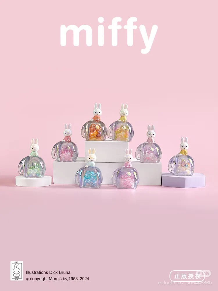 Miffy Elephant Blind Box Series