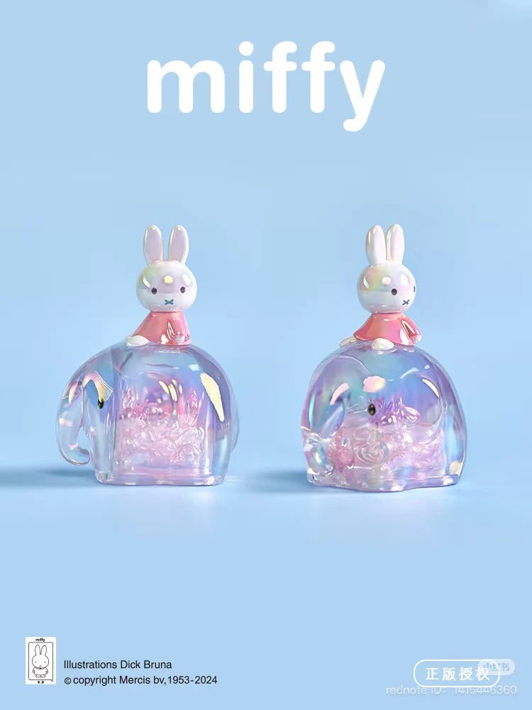 Miffy Elephant Blind Box Series