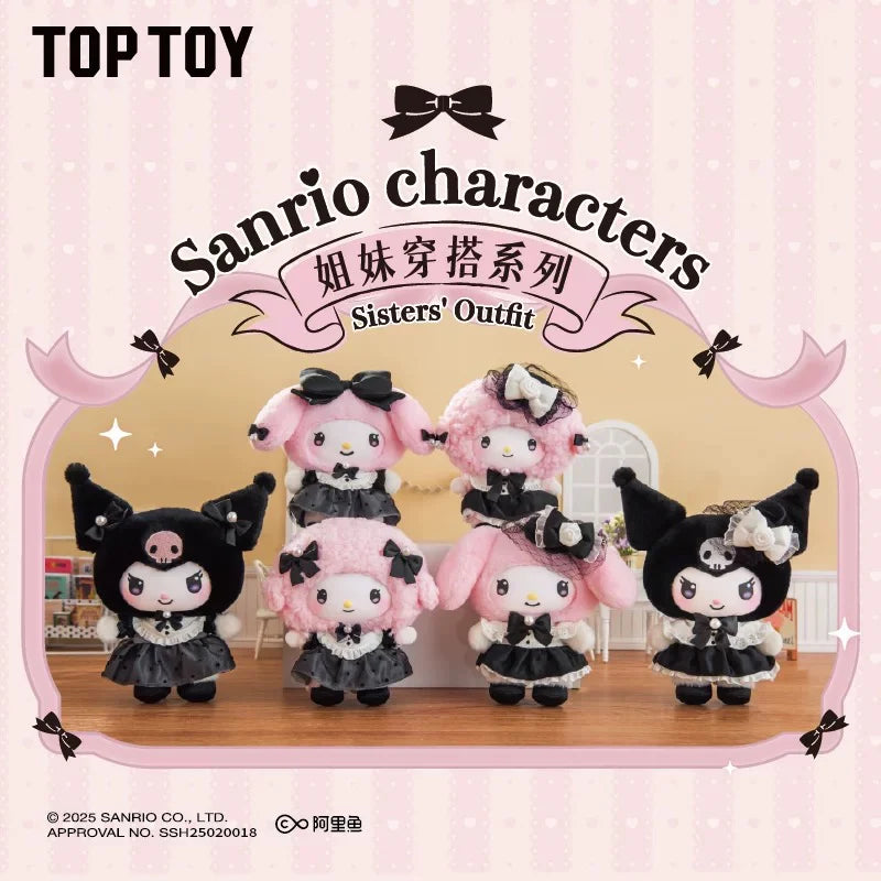 My Melody, Piano and Kuromi Jirai Kei  Sister's Outfit Series Vinyl Plush Blind Box
