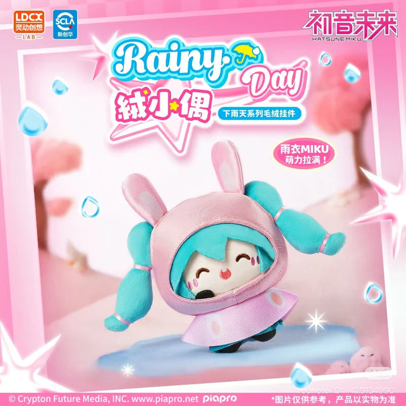 Hatsune Miku Plush Doll Rainy Day Plush