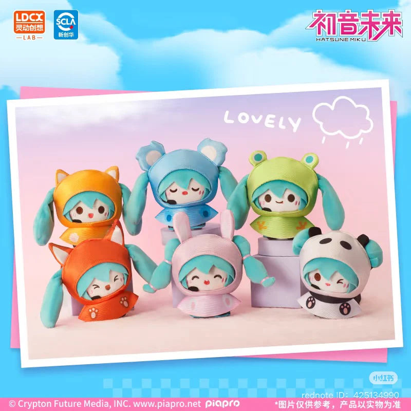 Hatsune Miku Plush Doll Rainy Day Plush