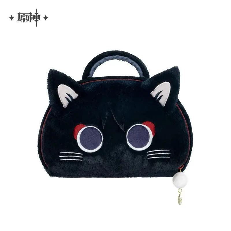 Wanderer Fairy Tale Cat Series Plush Bag Purse