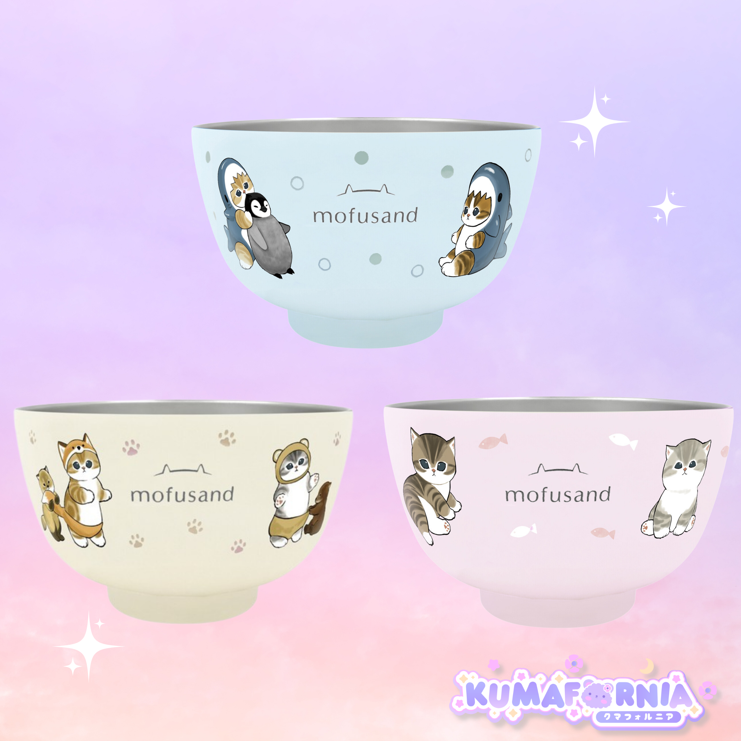 Mofusand Insulated Bowl - 450ml