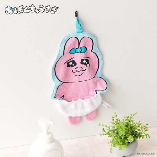Opanchu Usagi Towel