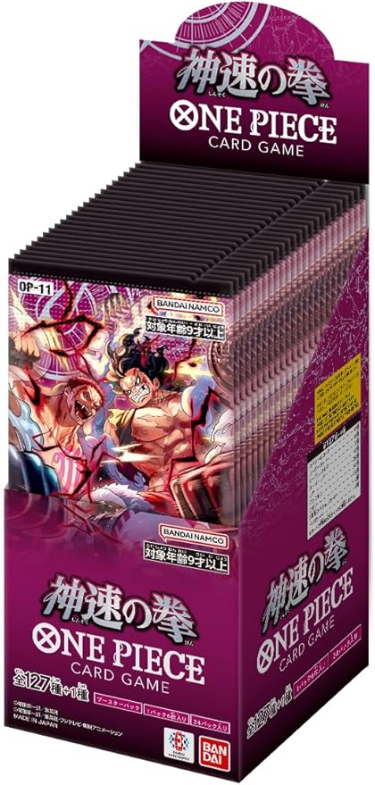 BANDAI ONE Piece Card Game, Fist of God Speed (OP-11)