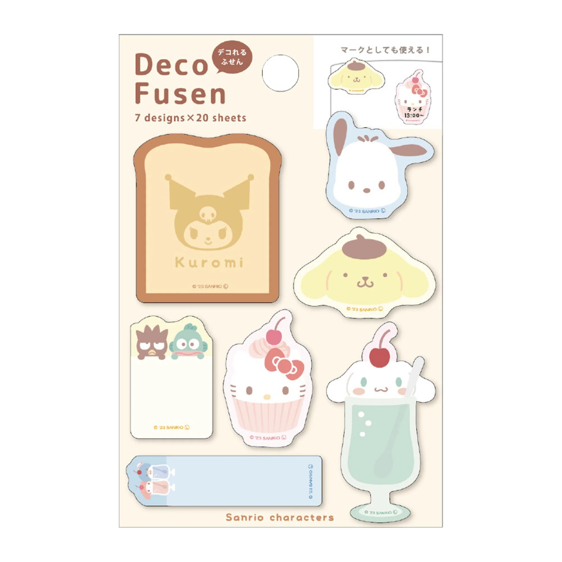 Sanrio Deco Sticky Notes