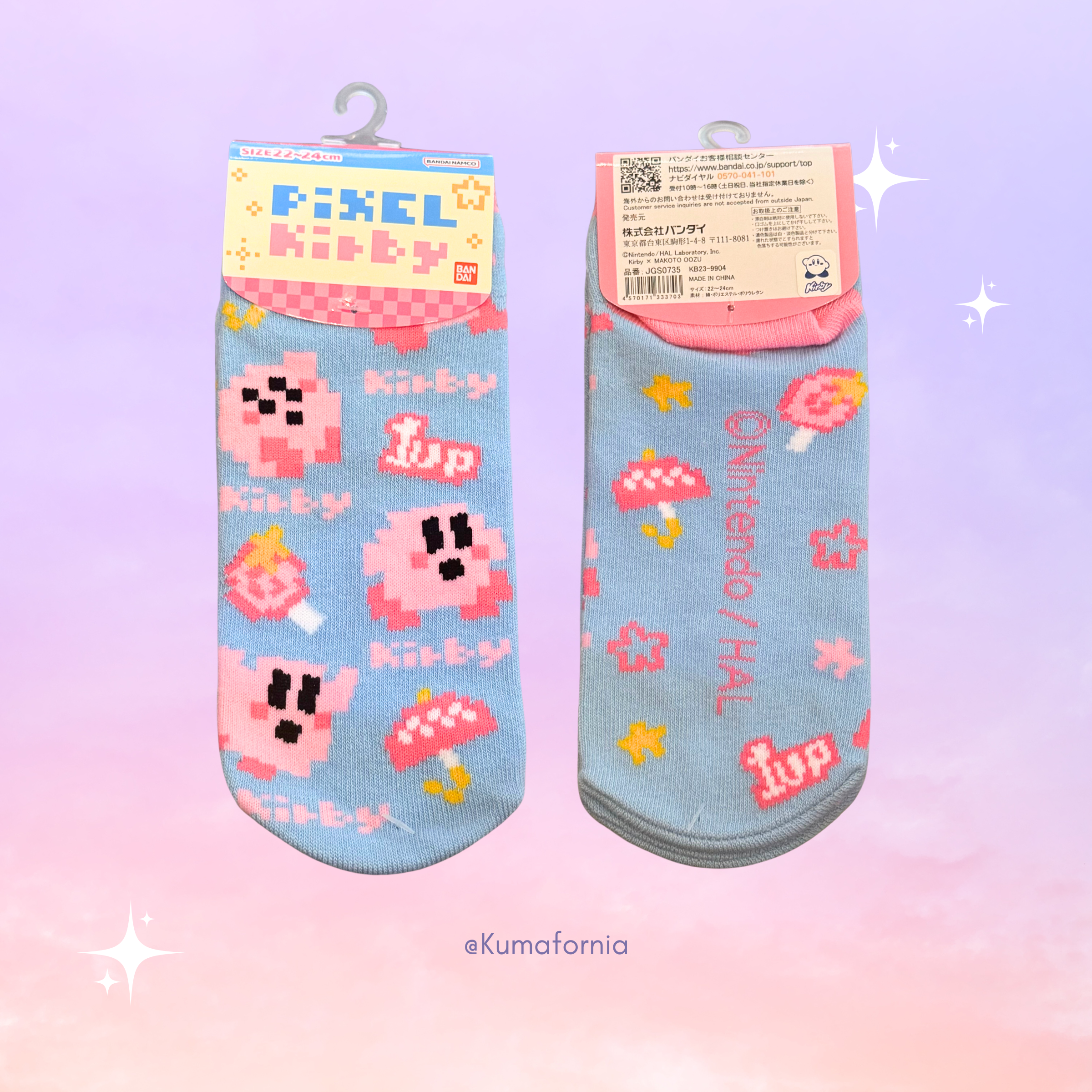 Kirby Crew Socks