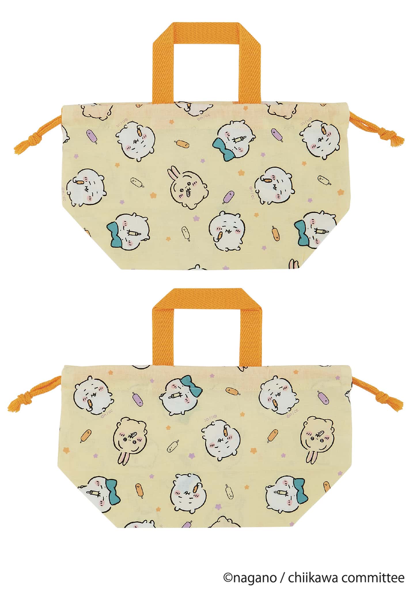 Chiikawa Lunch Bag