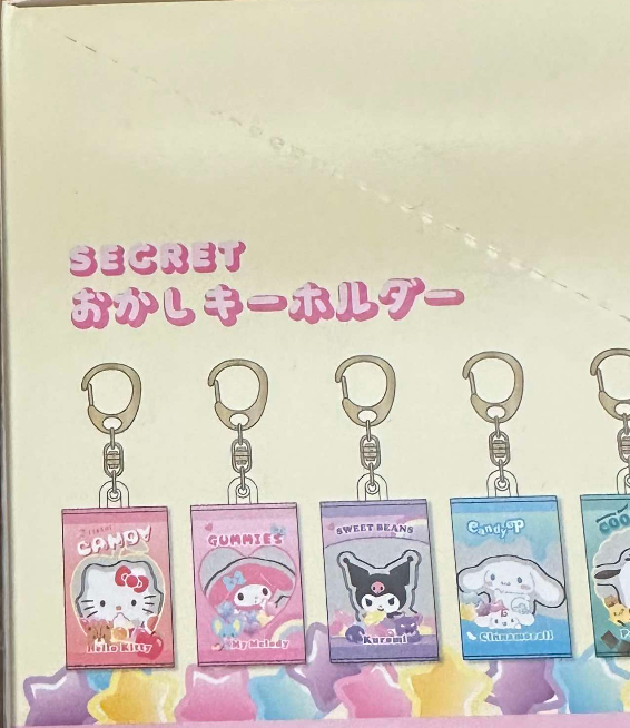 Sanrio Secret Sweets Keychain Blind Box