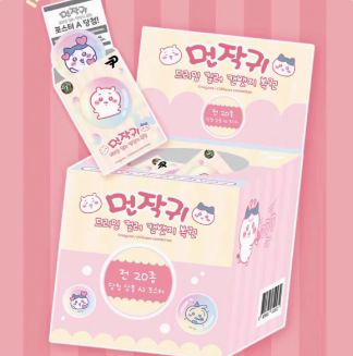 Chiikawa Pin Button Blind Bag
