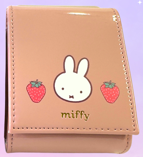 Miffy Mini Pouch
