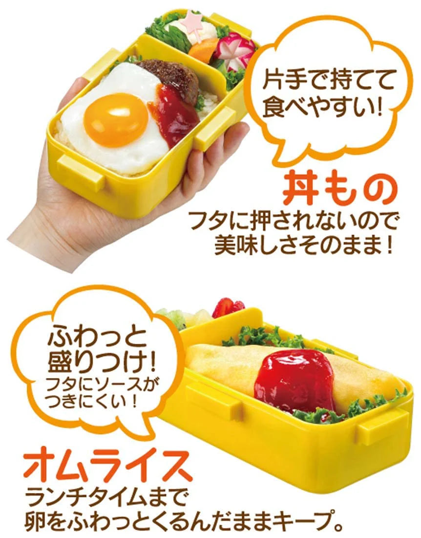 Pokemon Party Lunch Bento Box