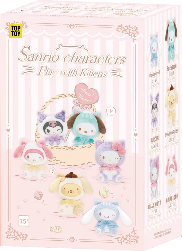 Play With Kittens Series Plush Keychains Gift Blind Box