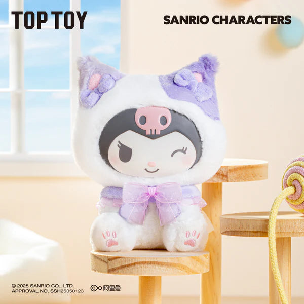 Play With Kittens Series Plush Keychains Gift Blind Box
