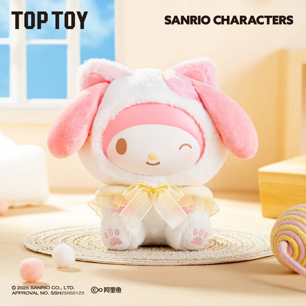 Play With Kittens Series Plush Keychains Gift Blind Box