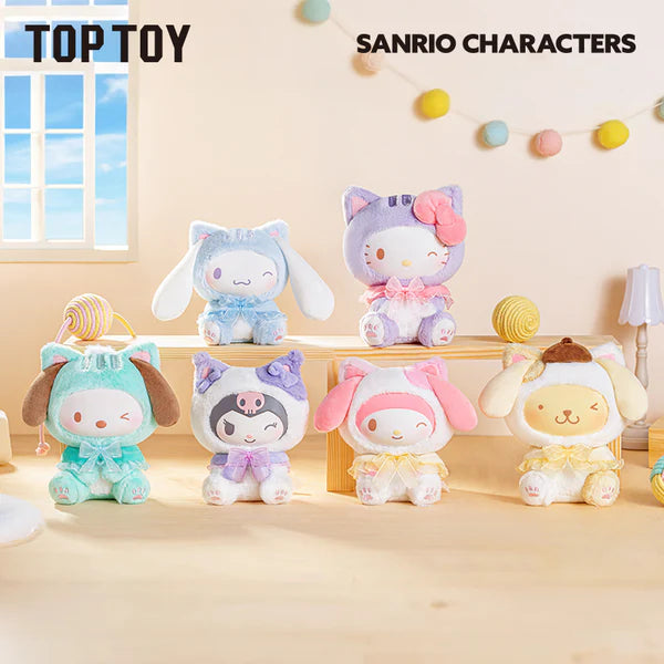 Play With Kittens Series Plush Keychains Gift Blind Box
