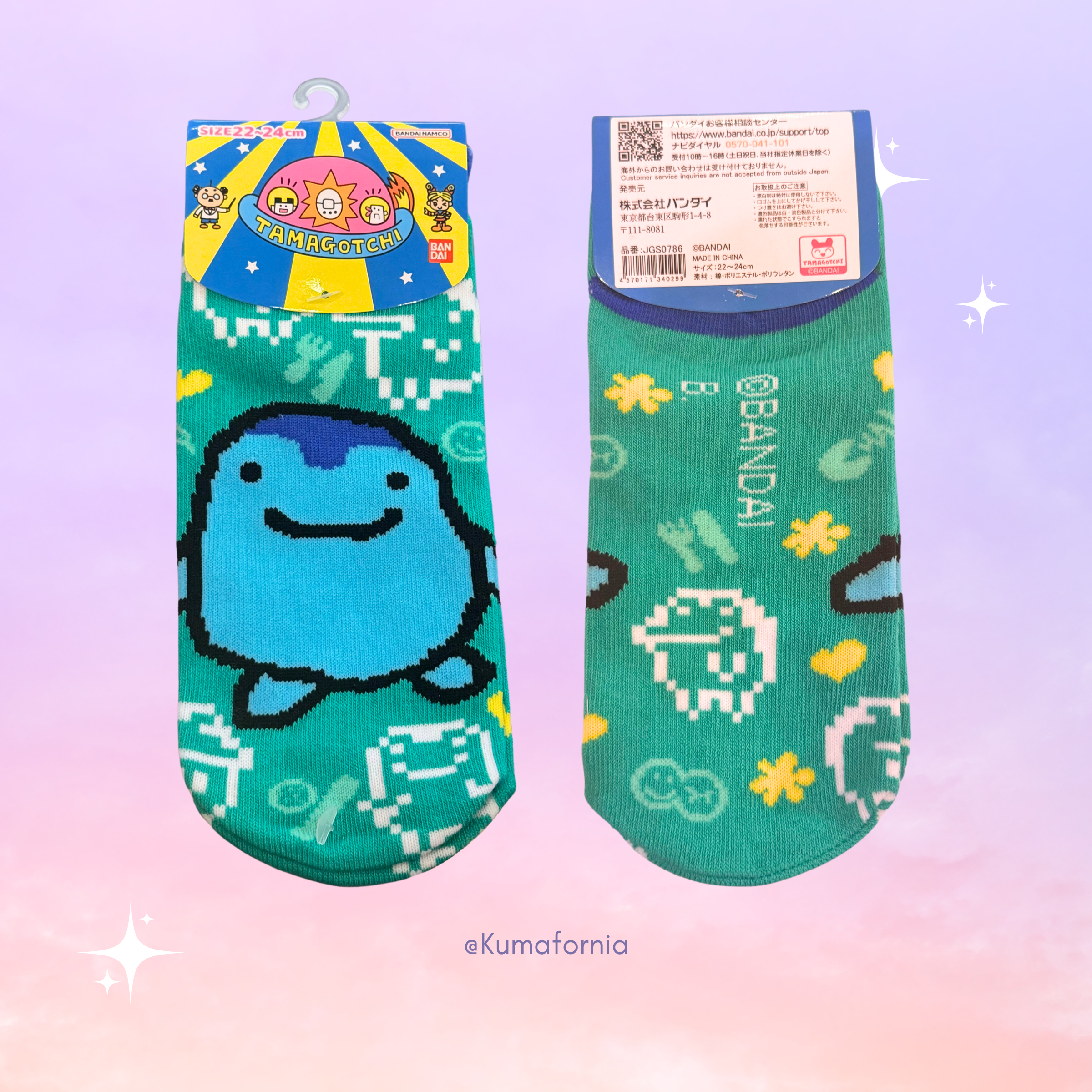 Tamagotchi Crew Socks