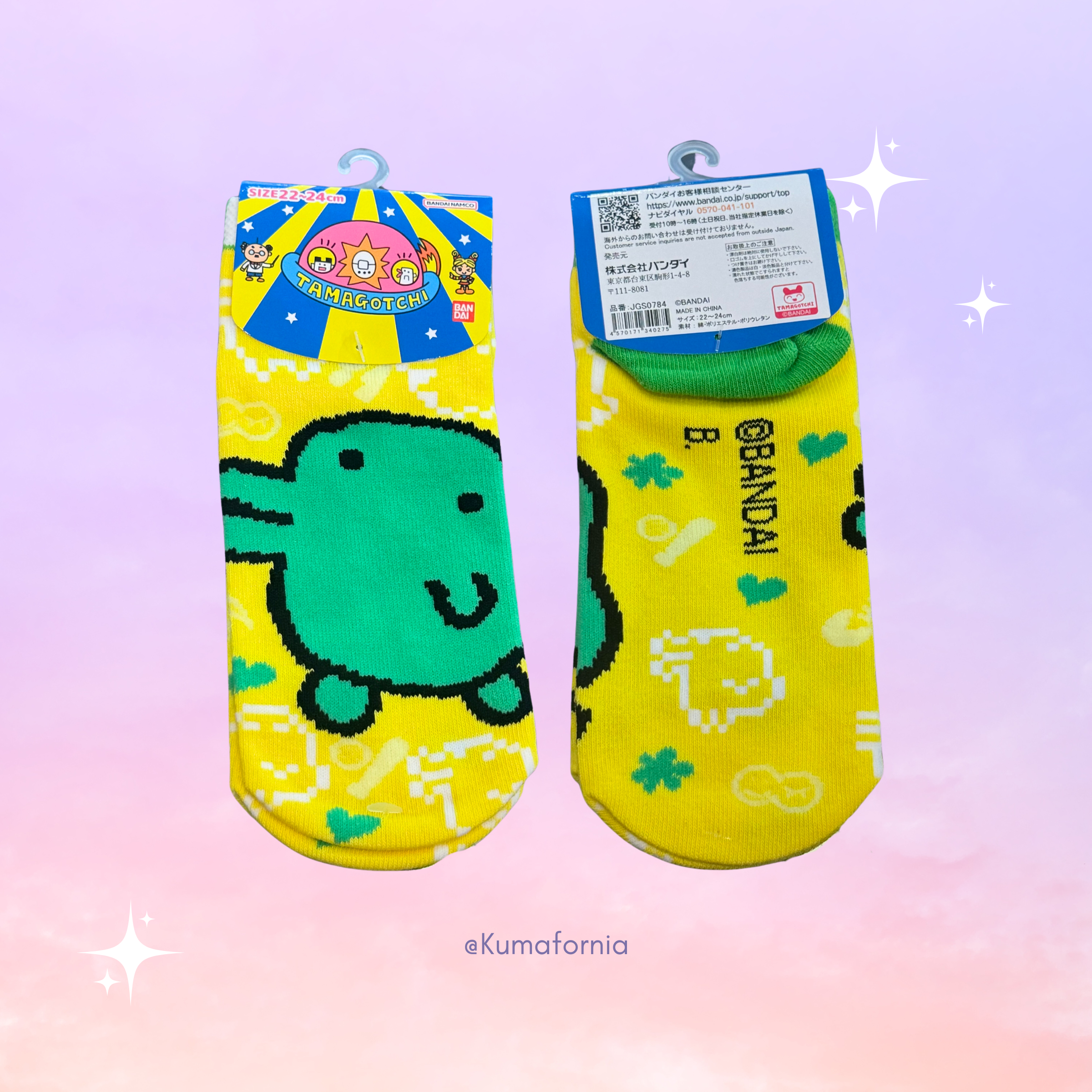 Tamagotchi Crew Socks