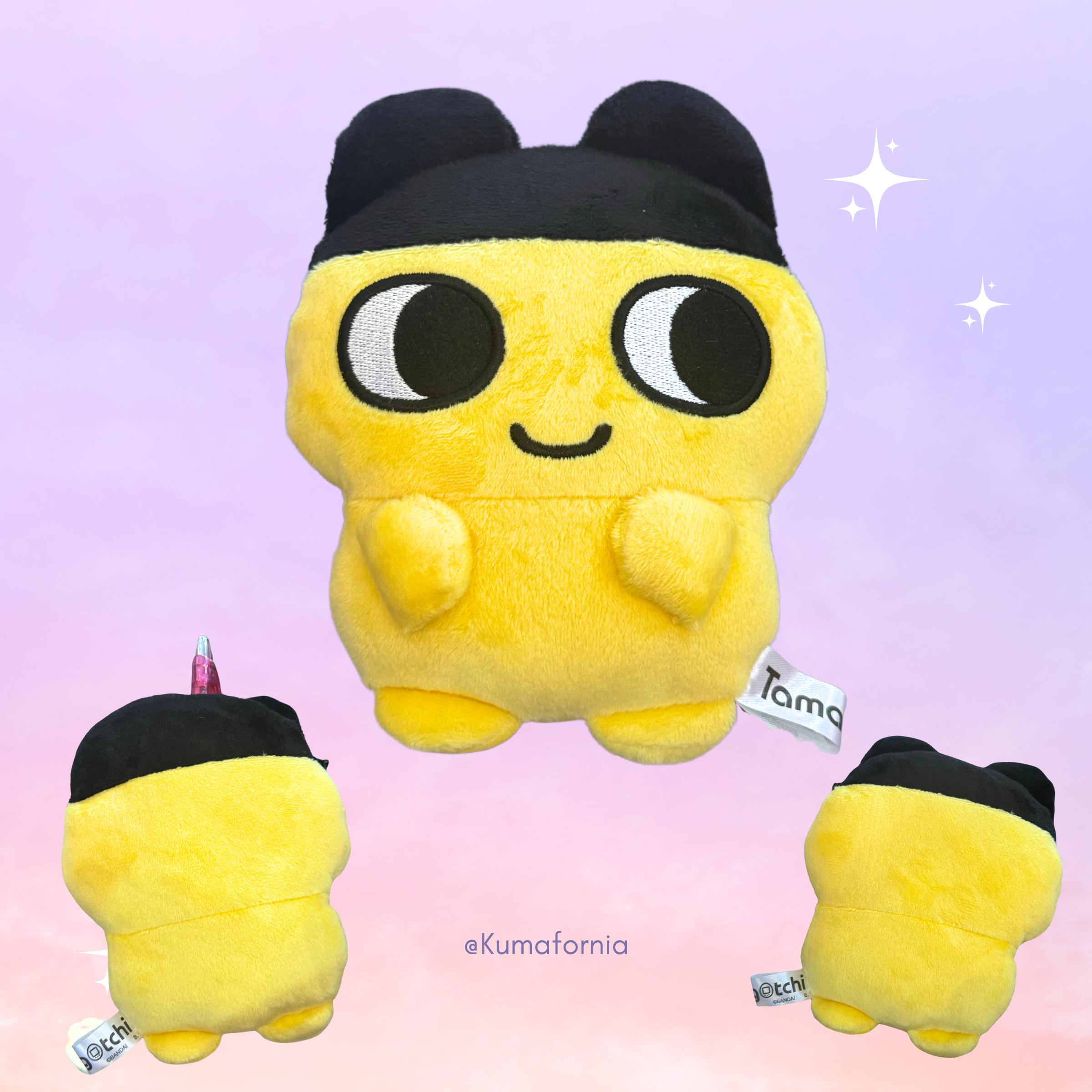 Tamagotchi Pouch