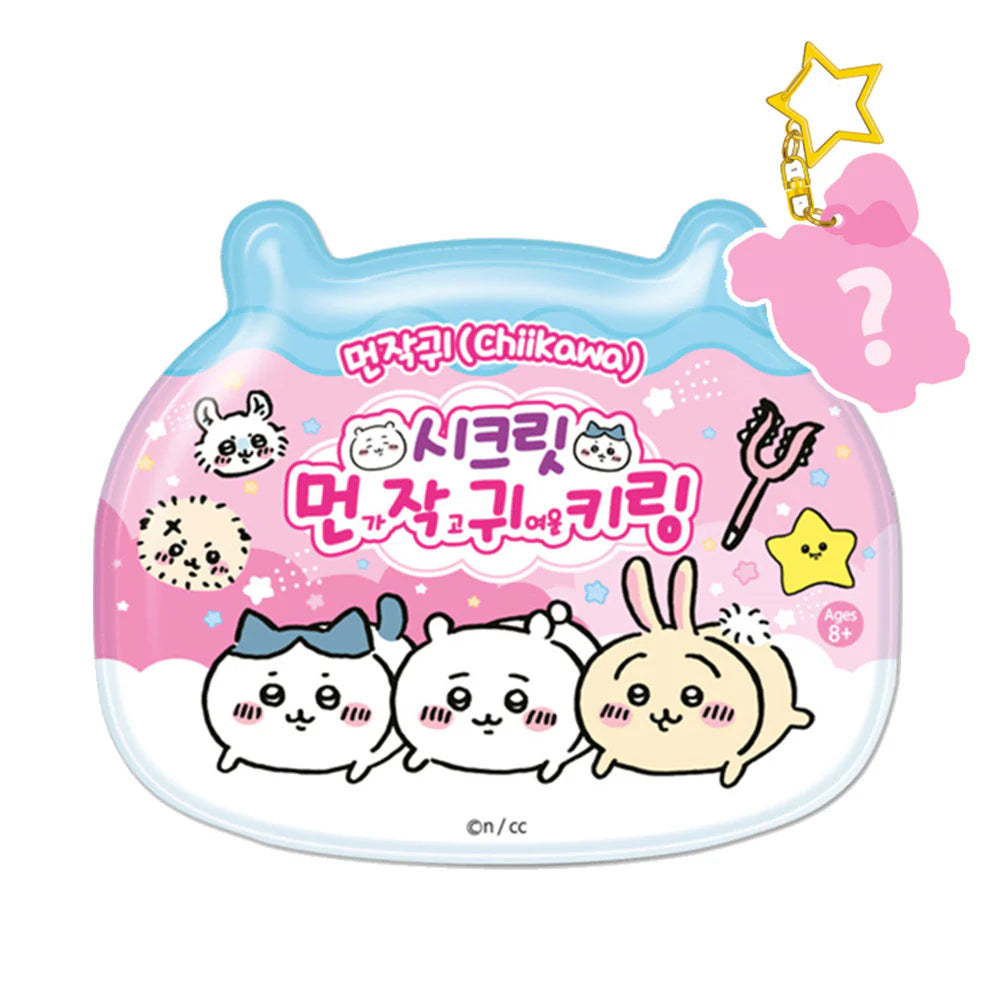 Chiikawa Keychain Blind Bag